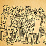 The-Ancient-Flocks-on-Wilson-Street-by-Santosh-Oommen